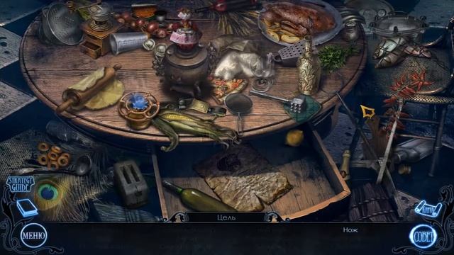 Хроники замка единорога 2. Повелитель чудовищ прохождение #1 смотреть онлайн