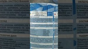 Почему отошла керамическая плитка от основания