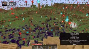 10 Дней Выживания в мире с Гигантский Алекс в Майнкрафт