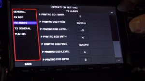 Yaesu FTDX-101: устраняем внеполосные излучения передатчика - настройка AMC/ TX signal spurs resolv