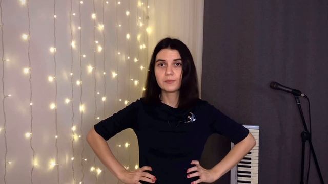 ВОКАЛЬНОЕ упражнение. Пение на ОПОРЕ. Как почувствовать опору голоса?