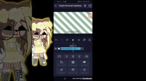 ¦¦Как сделать двигающаяся фон в алайт моушен?¦¦✨{tytorial} 🥐~(by оладушка) 🧺