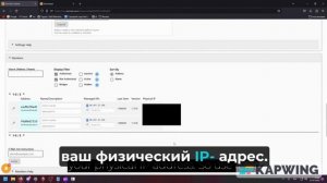 **Как играть в игру (общедоступные серверы)?** sonic exe 2d disaster