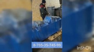 Котлы длительного горения Solarius