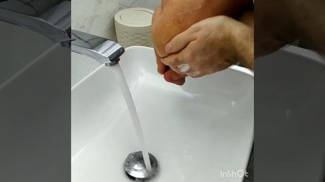 Подмывание