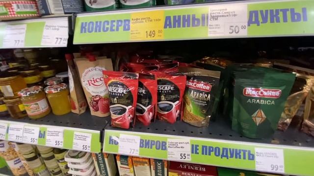 ?Фикс Прайс?В магазине появились интересные новинки, понравятся всем???