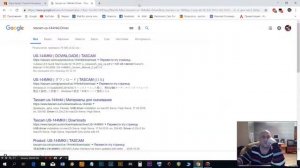 Установка внешней звуковой карты