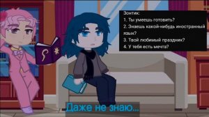 АСК 13 карт | 2