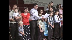 Дни прошли и снова собрались друзья..