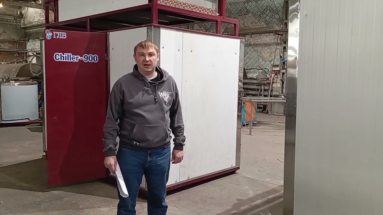 обзор уличных чиллеров chiller900 и chiller3000