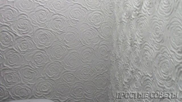 Розы из Финишной Гипсовой Шпатлевки и Клея ПВА Покрашены и Покрыты Перламутром. Ремонт Туалета -6 ч смотреть онлайн