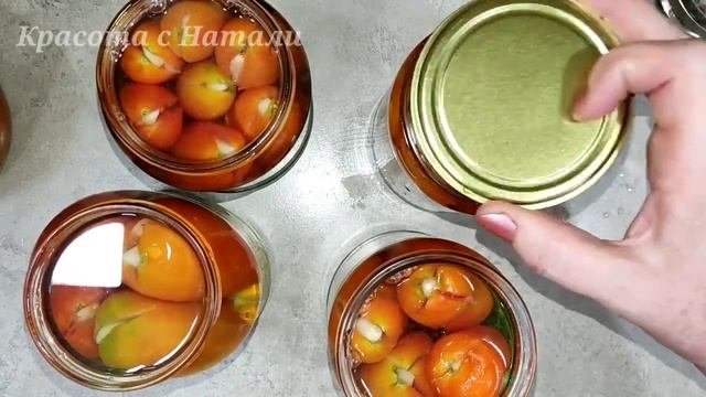 Помидоры АРОМАТНЫЕ. ПОМИДОРЫ вкусные НА ЗИМУ.