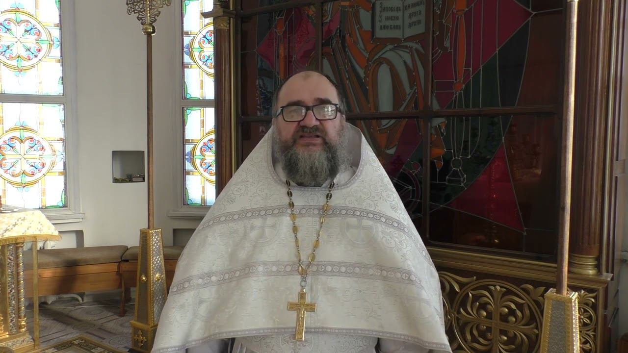 ВОСКРЕСНАЯ ШКОЛА. ЖИВОЙ КАЛЕНДАРЬ. 26 февраля 2023 года, воскресенье. Неделя сыропустная.
