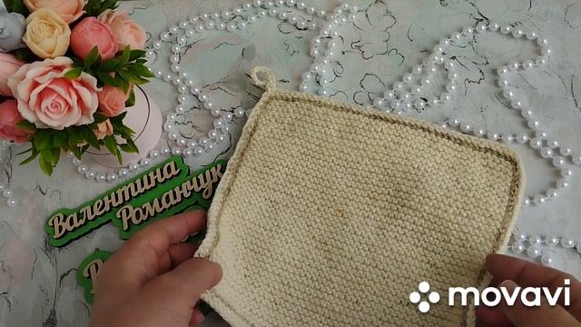 Вязание. ЧТО СВЯЗАНО ЗА 5 ДНЕЙ: 1.03 - 5.03. Новые процессы и продвижения. Обзор.