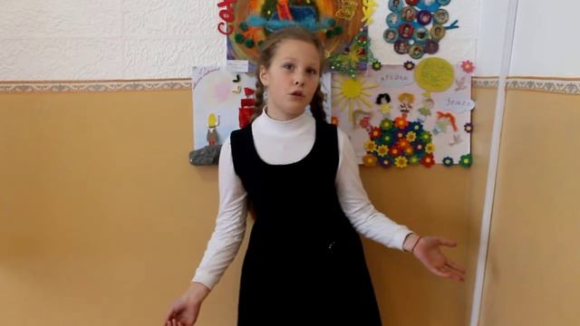 Борис Заходер "Вредный кот". Читает Кочанова Валерия, 3 класс