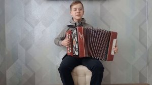 Песня "Крушина"