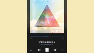 вышел покурить - уличная жизнь