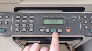 Как посмотреть «пробег» МФУ HP LaserJet M2727nf