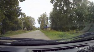 Батран