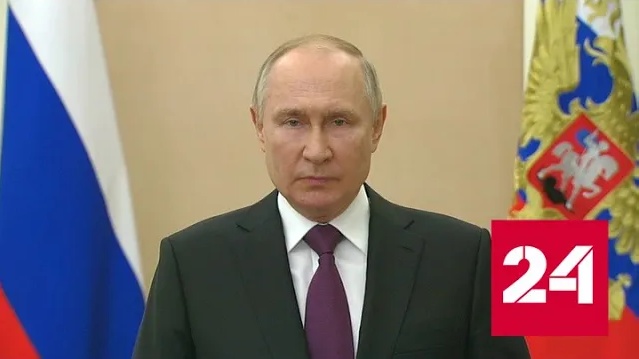 Путин поздравил сотрудников и ветеранов МЧС с Днем спасателя - Россия 24 