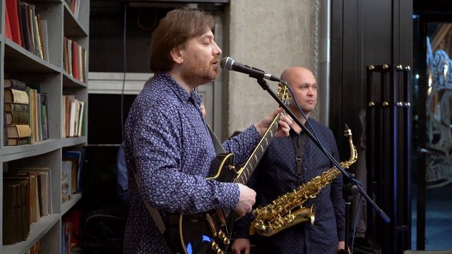 Finish Band - 23.05.2019 смотреть онлайн