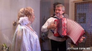 Ах любовь, золотая любовь. Любовь Погонина, Вячеслав Лунёв.