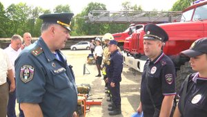 ГОТОВНОСТЬ СИЛ И СРЕДСТВ