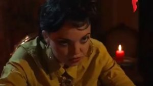 Цыганка Аза