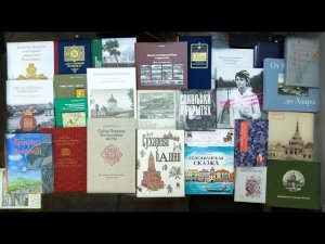 Как современное книгоиздание помогает сохранять историческое и культурное наследие