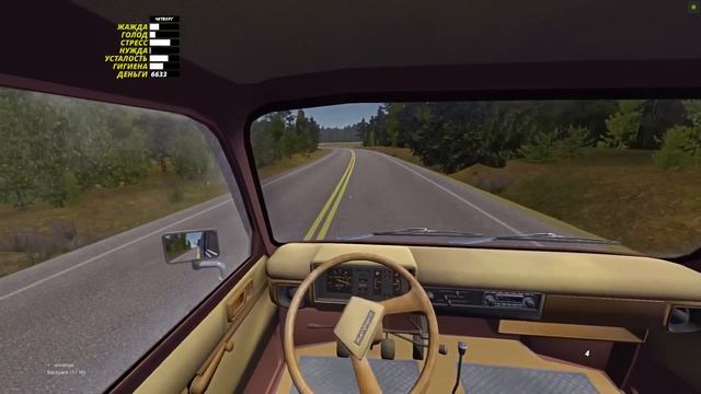 КУПИЛ КОМП В ДЕРЕВНЮ! Теперь НЕ СКУЧНО! - My Lada Car смотреть онлайн