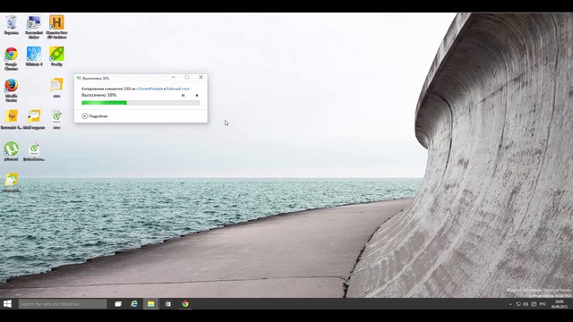 uTorrent portable - как скачать