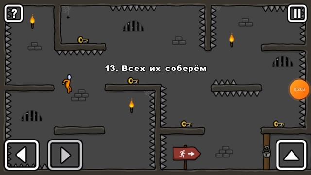 ТА ДАМ! ПРОХОЖУ СТИКМЕН ПОБЕГ ИЗ ТЮРЬМЫ 2 #1 смотреть онлайн