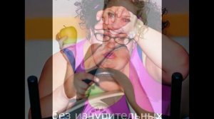 майя гогулан как ускорить обмен веществ читать онлайн