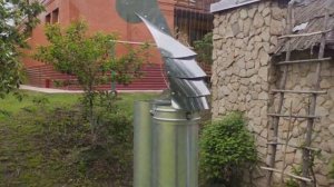 ФЛЮГЕР-ДЕФЛЕКТОР