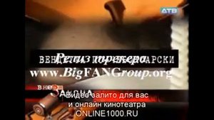 ВНЕ ЗАКОНА КРИМИНАЛЬНЫЕ ХРОНИКИ