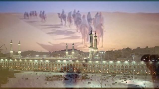 Население Аравийского полуострова. История Средних веков. 6 кл смотреть онлайн