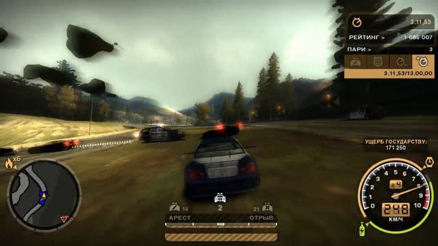 Need For Speed Most Wanted - Последняя погоня от полиции смотреть онлайн