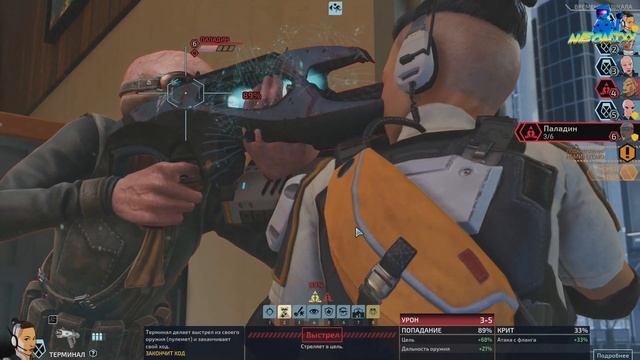 ИГРОВАЯ СОЛЯНКА #10 (Баги, фейлы и приколы в играх / game coub / игровые приколы)