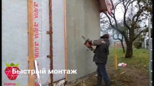 Монтаж плит ЦСП