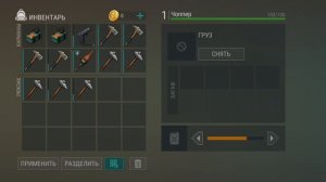 Зарейдил "Базу без названия" и "SanQing" | Лут порадовал ▶Last Day on Earth: Survival