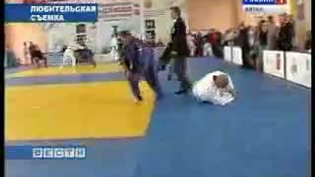 Дзюдо