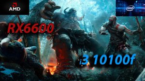 RX 6600 i3 10100f - God of War/HIGH Graphics #пк#i310100f #rx6600 #amd #бюджетныйпк #test #godofwar