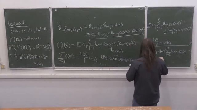 Притворяющаяся мультипликативная теория чисел лекция 12-продолжение А.Б.Калмынин