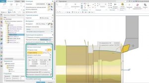 Токарная обработка с переменным вектором - новая функция NX CAM