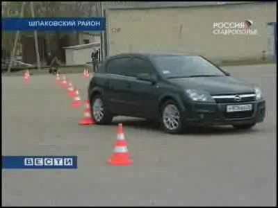 Комсомольский автозадор