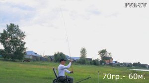 Zemex ICON 12ft 75gr