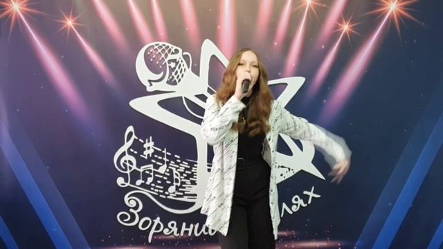 Карабаш Ліна - Демони (cover Один в каное) смотреть онлайн