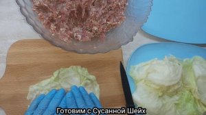 Заготовка полуфабрикатов/из фарша/заморозка #2 Экономное меню. Готовим с Сусанной Шейх.
