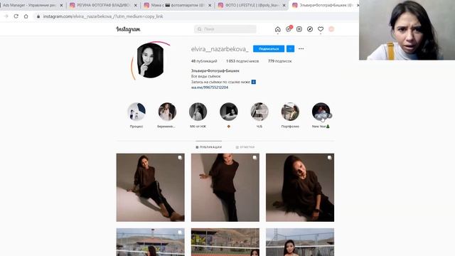 Открытый разбор Портфолио Ревю смотреть онлайн
