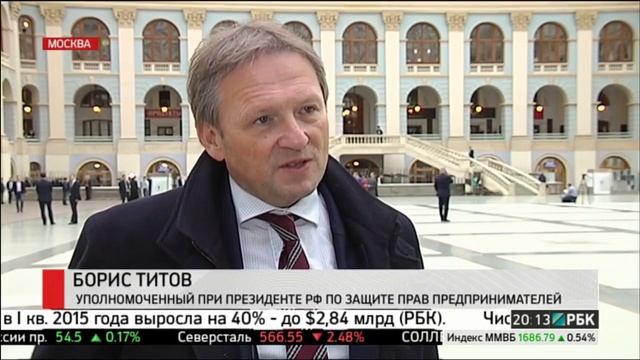 Титов смотреть онлайн